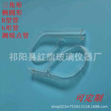 �����x�� ������/�E�A��B�͹� b�ι� �y���c�� ���������c�y����