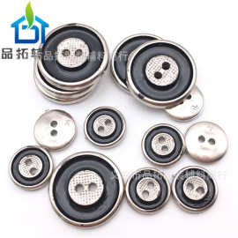 现货批发银黑色电镀大衣纽扣两眼双拼扣子 西装毛呢大衣高档纽扣