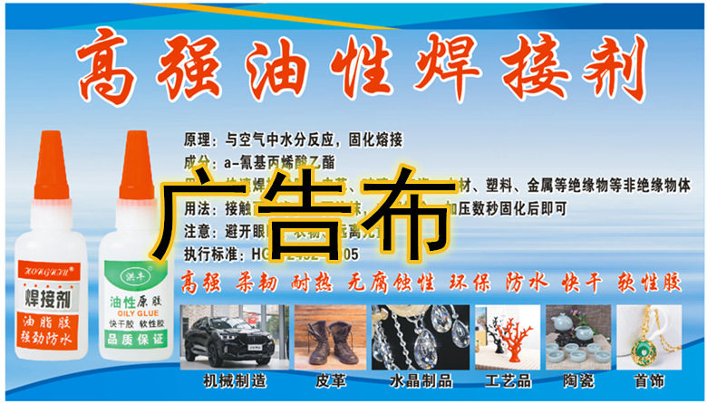 微信图片_20201028212743