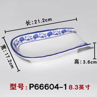 P66604-1