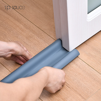 sp sauce门底门缝密封条夏季防尘防风门窗缝隙密封条隔音条