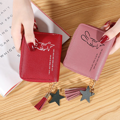 2022 New Women's Wallet, Short Women's Han Style Fashion Letter Rabbit Handbag Zipper Direct Manufacturer Wholesale