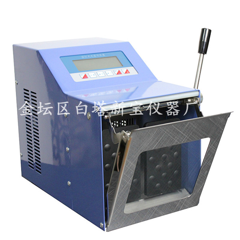 XBJZQ-10超静音无菌均质器   拍打式均质器 灭菌均质器