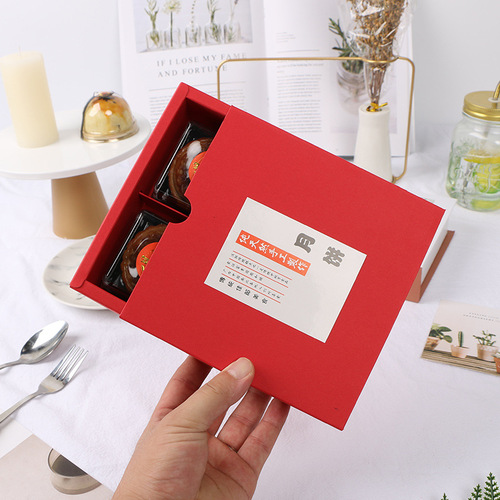 Simple 4 pieces 80g snow skin mooncake packaging box solid color frosted transparent egg yolk cake box snow meiniang box