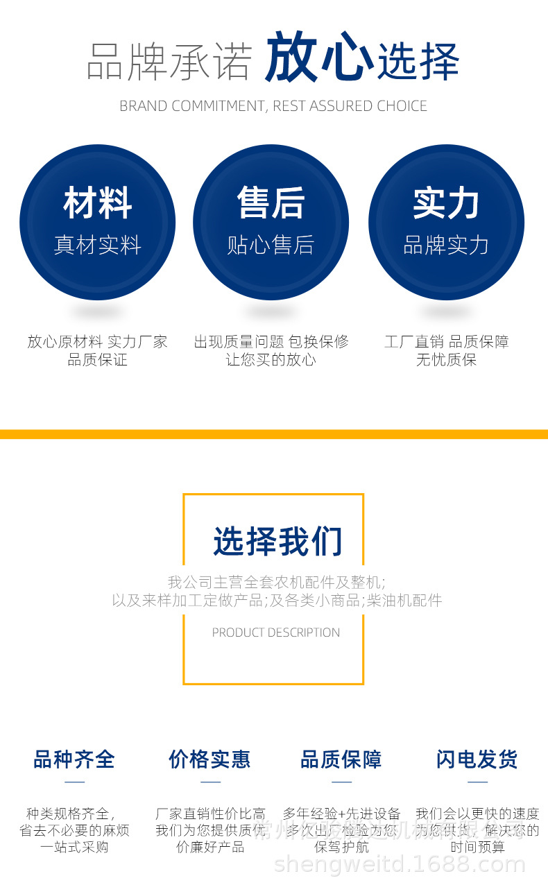 N110N200N80N150碾米机