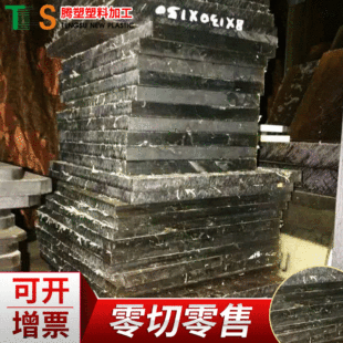 ����ɫPOM+PTFE�� DELRIN AF�� �M��DELRIN PEI����  100AF��