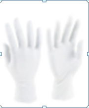 一次性丁晴手套經濟型