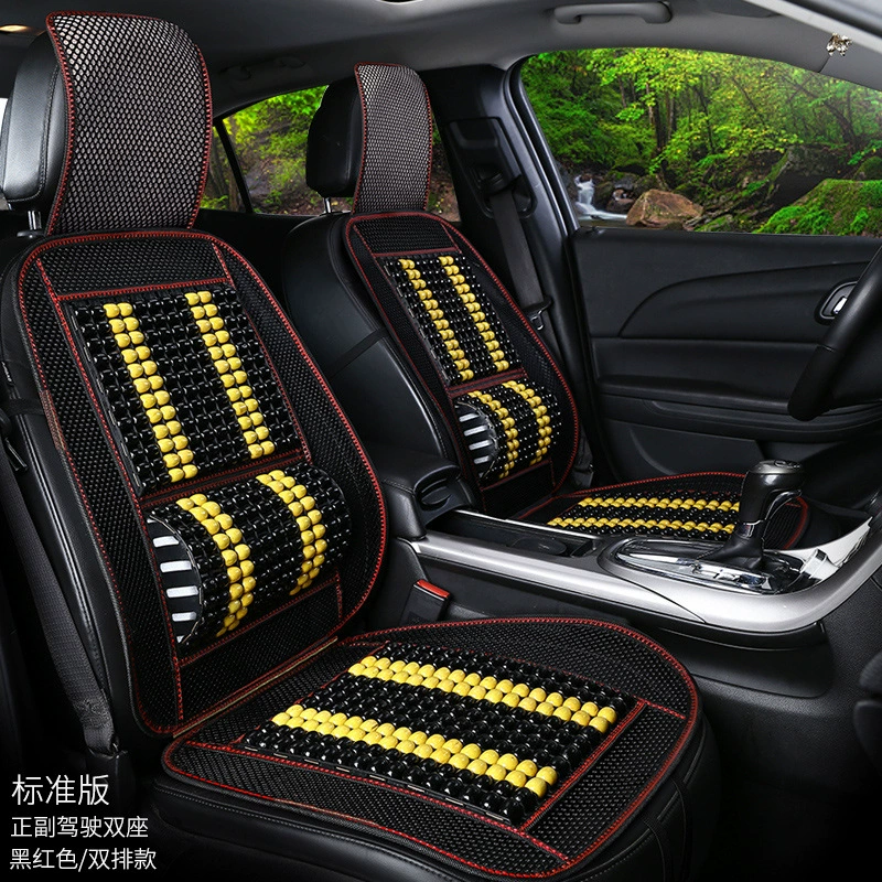 [Талия из деревянных бусин/Черный и красный двухрядный] Летняя деревянная бусина, цельная вентилируемая прохладная летняя подушка сиденья, деревянная Подушка сиденья из бусин