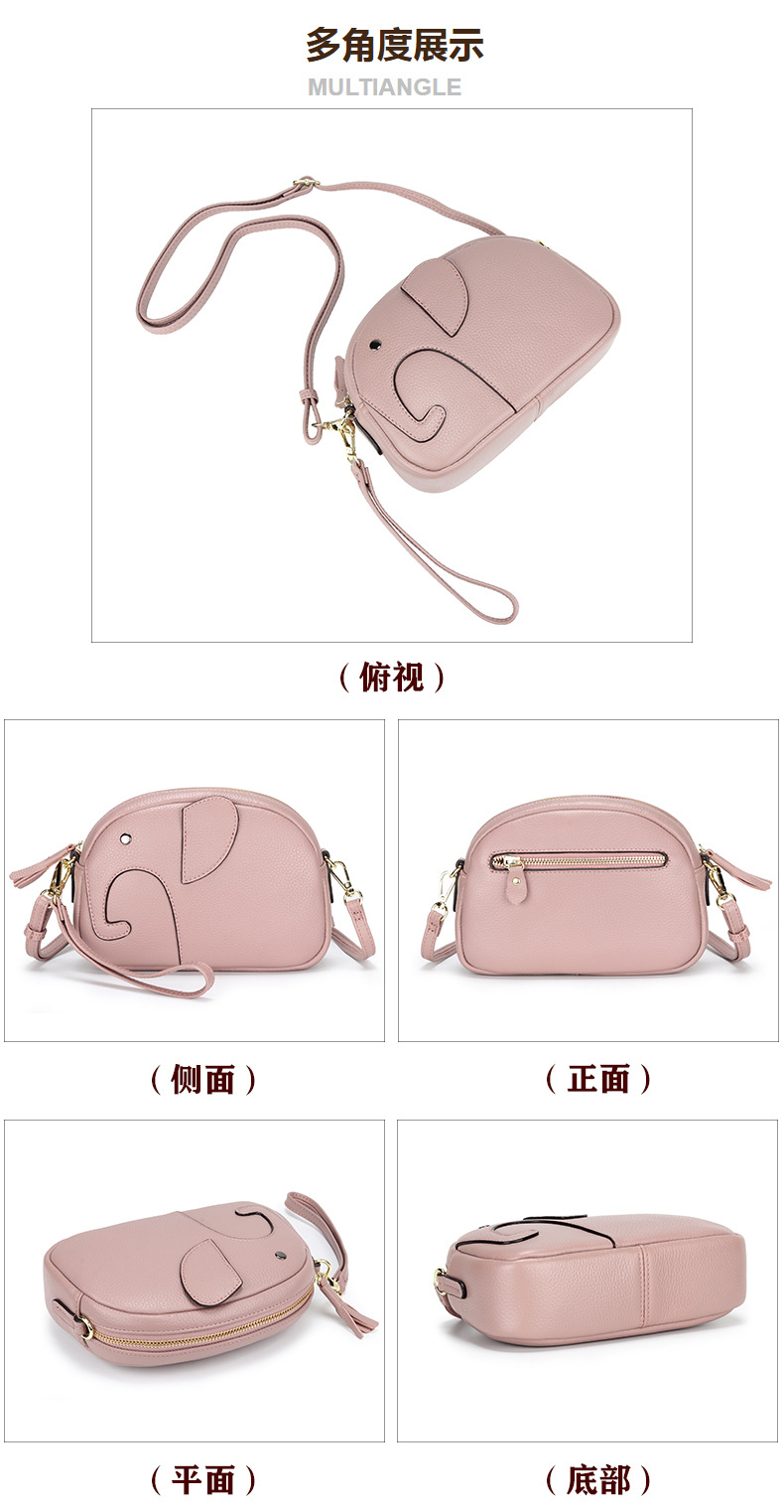 Fashion Leather Handbags Messenger Small Bag Zipper Diagonal Elephant Bag display picture 1