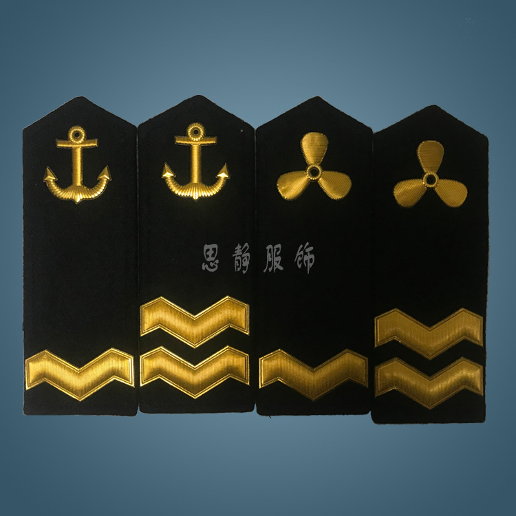 水波纹杠游艇快艇船长船员锚螺旋桨高分子魔术贴硬肩章要可定制|ms
