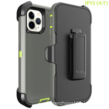 mIPHONE12֙C⚤ODAA֧ܙC֙Co