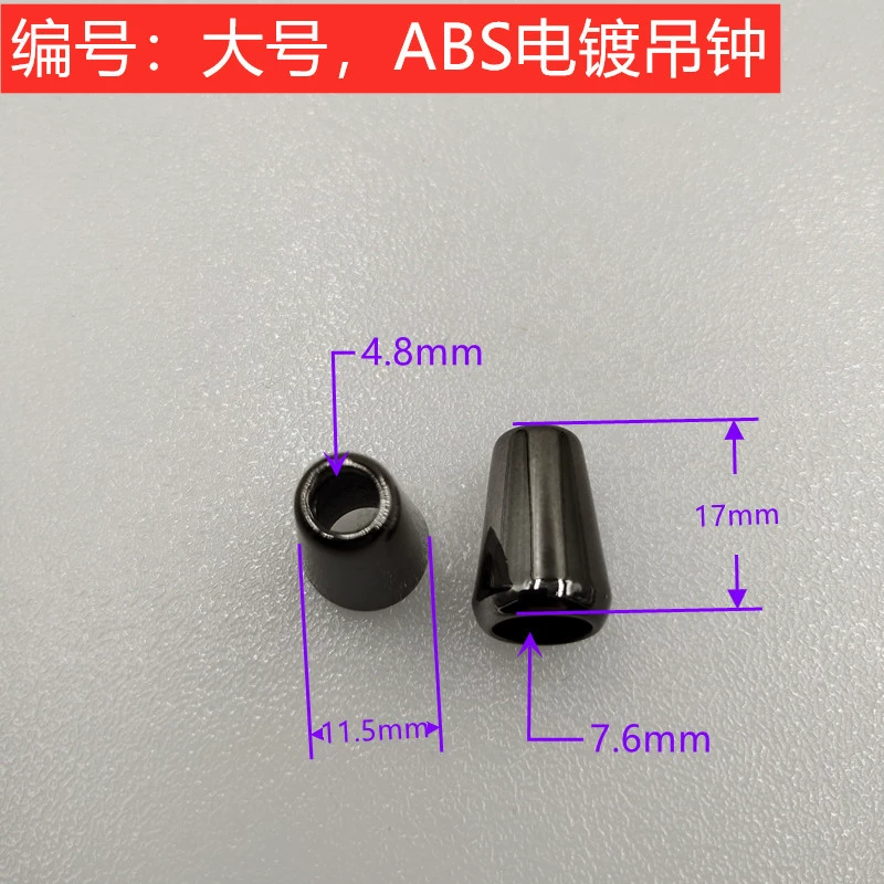 ABS electroplating double -hole single -hole rope buckle spring buckle bell bead