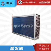 ���S�Ҷ��ơ����I��늙��������l�� ���{�C�M�~���Hˮ�X���l��