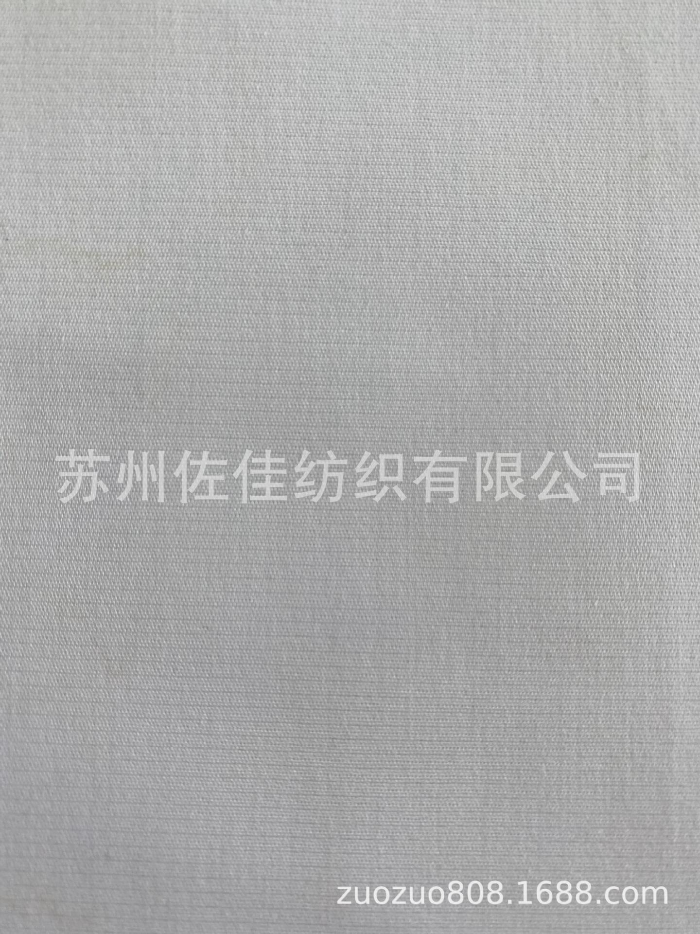 长期大量供应现货裤料坯布破斜鱼骨纹棉锦弹力双层布 50S*70D+40D