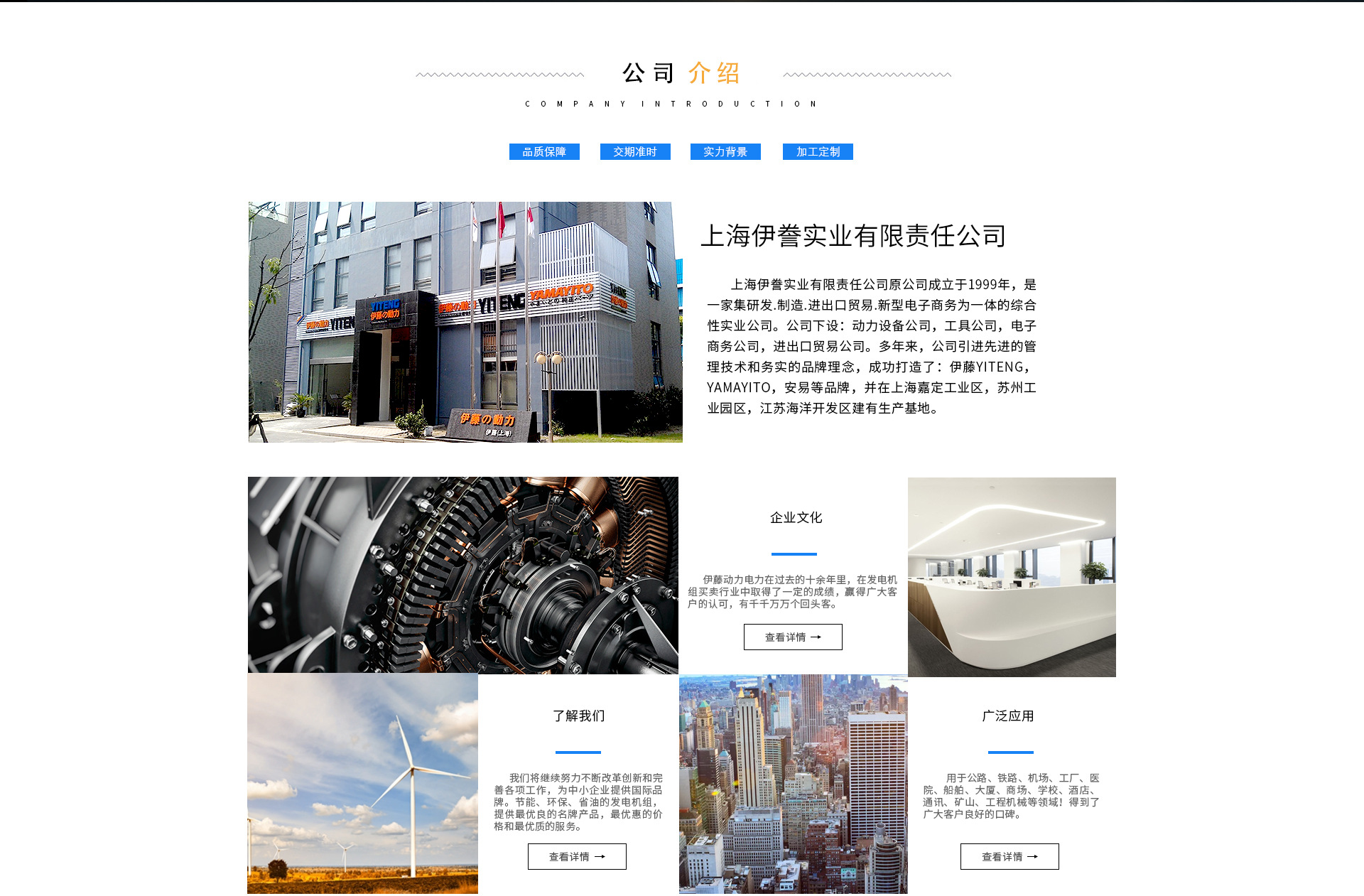 3ba257149bd8033e70bc7ffc359949