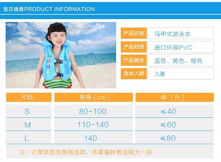 微信图片_20200304193702