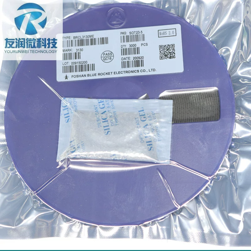 蓝箭 Agent DW03 3130 BRCL3130ME SOT23-5 4054 4056 4057 Защит IC