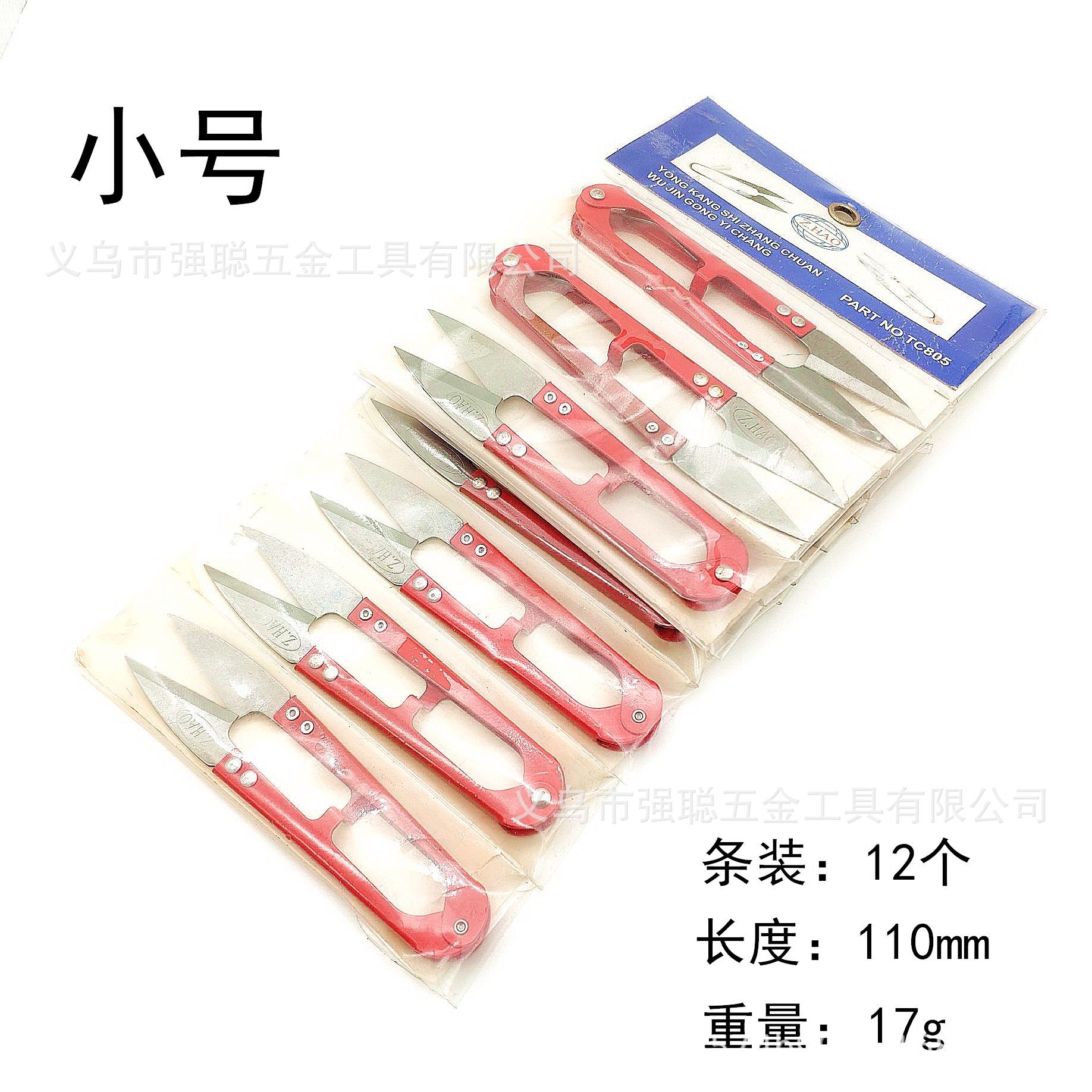 mtxx_20200324140312_副本_副本