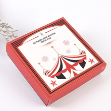 保暖内衣丝袜毛巾服装天地盖包装盒礼品纸盒正方形礼盒logo