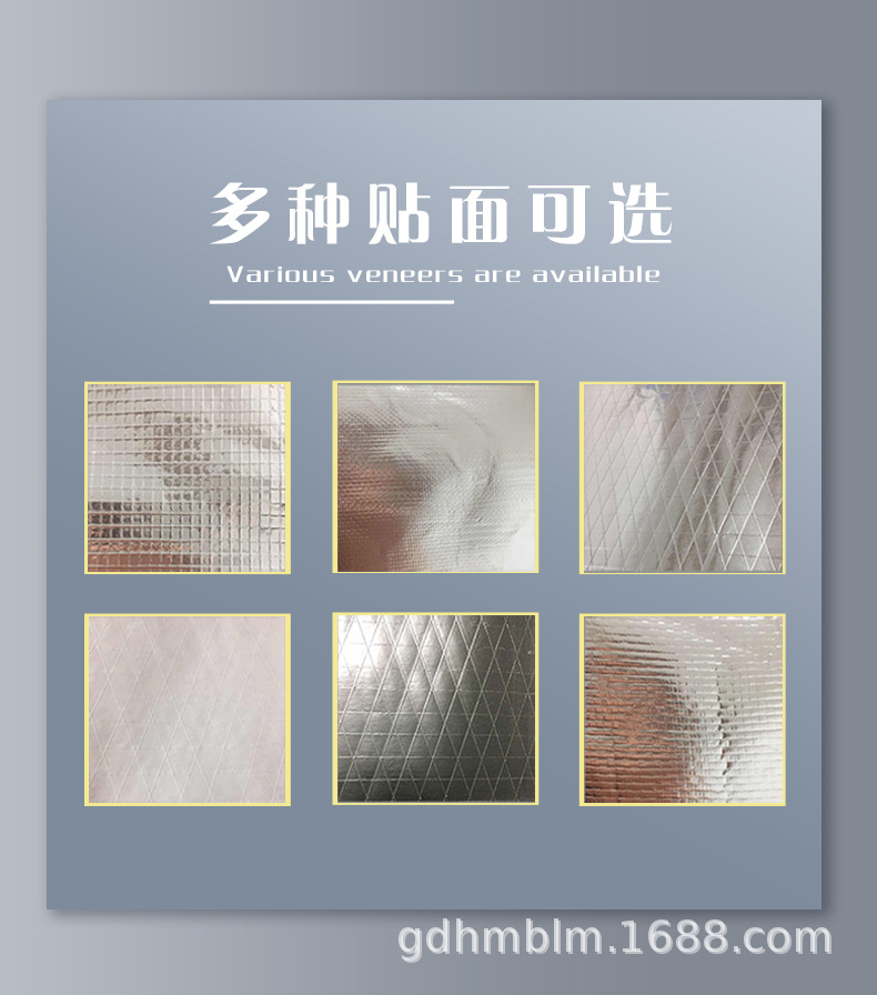 详情页（玻璃棉）_03