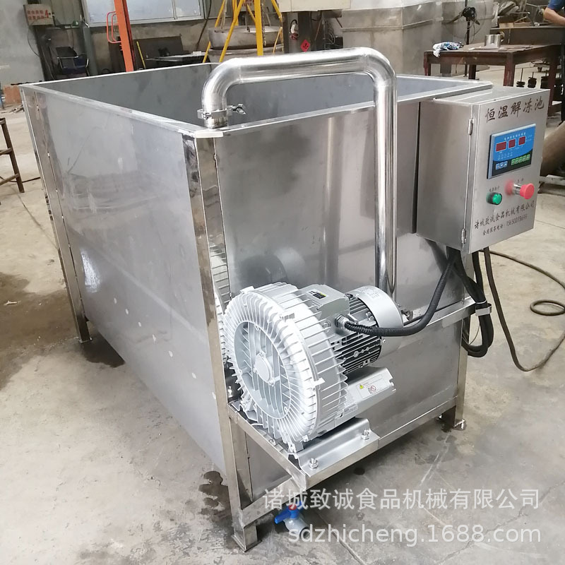 电加热恒温气泡解冻池  跋鱼解冻设备高压气泡加温解冻水槽可控温