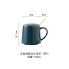 Support LOGO ceramic set tray afternoon tea subtitthrive disk commercial household office coffee cup milk tea fog cup