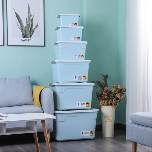 Organizing storage box large plastic children's toy storage box desktop Japanese multifunctional clothes moisture-proof storage box