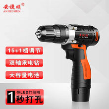 ���������12v�p��������荼��ö๦�ܹ������֘����𹤾�