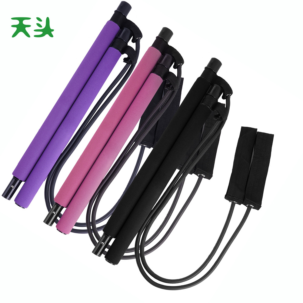 普拉提杆健身棒拉力器拉力绳健身棒美体健身杆腿蹬瑜伽棒阻力拉绳