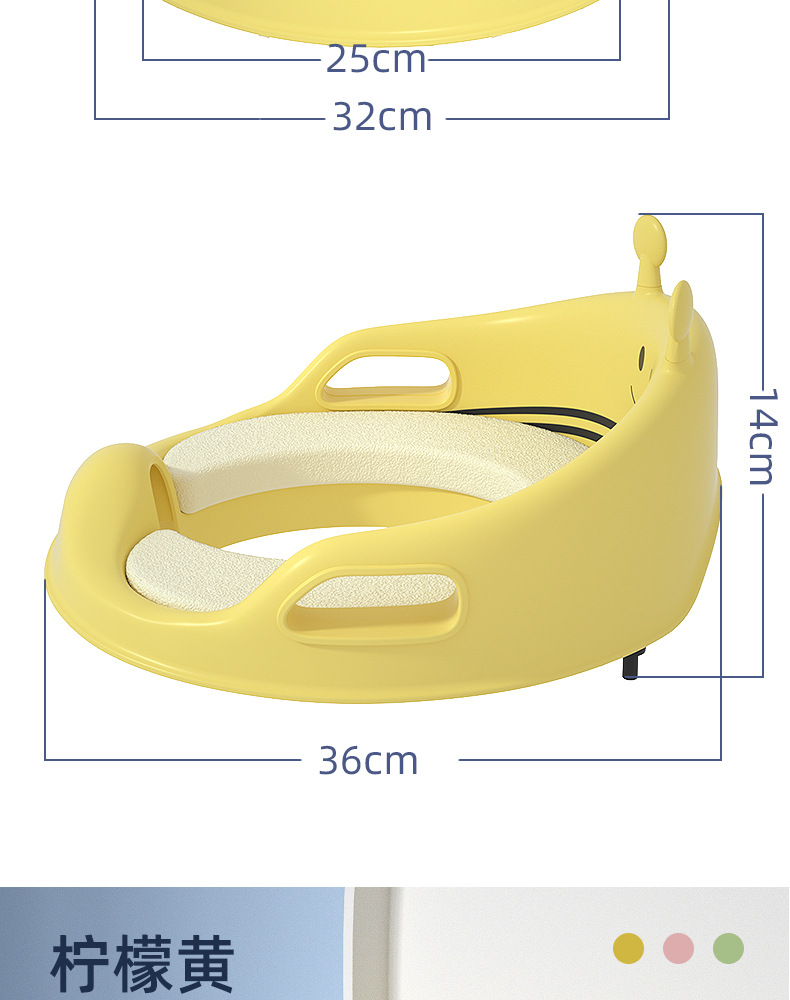 厂家直营宝宝坐便器儿童马桶圈幼儿辅助马桶PU坐便圈一件代发详情18