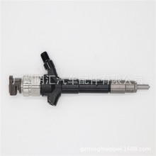 1465A257适用于三菱皮卡L200 4D56柴油发动机喷油器总成1465A297