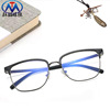 2020 new pattern TR Semi-metallic Eyeglass frame men and women currency Can be equipped with myopia Retro Plain glasses Manufactor Direct selling