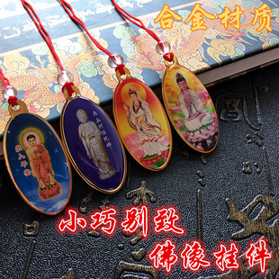 С̖�p���ϟo�������^�������_�E�A�Ͻ�������