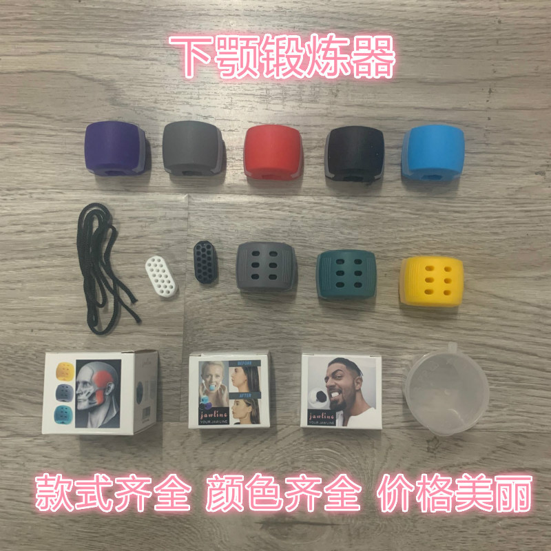 QQ图片20201031184121_meitu_1