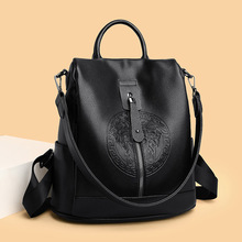 跨境批发双肩单肩包女两用2021夏季新款韩版休闲压花软皮背包女包