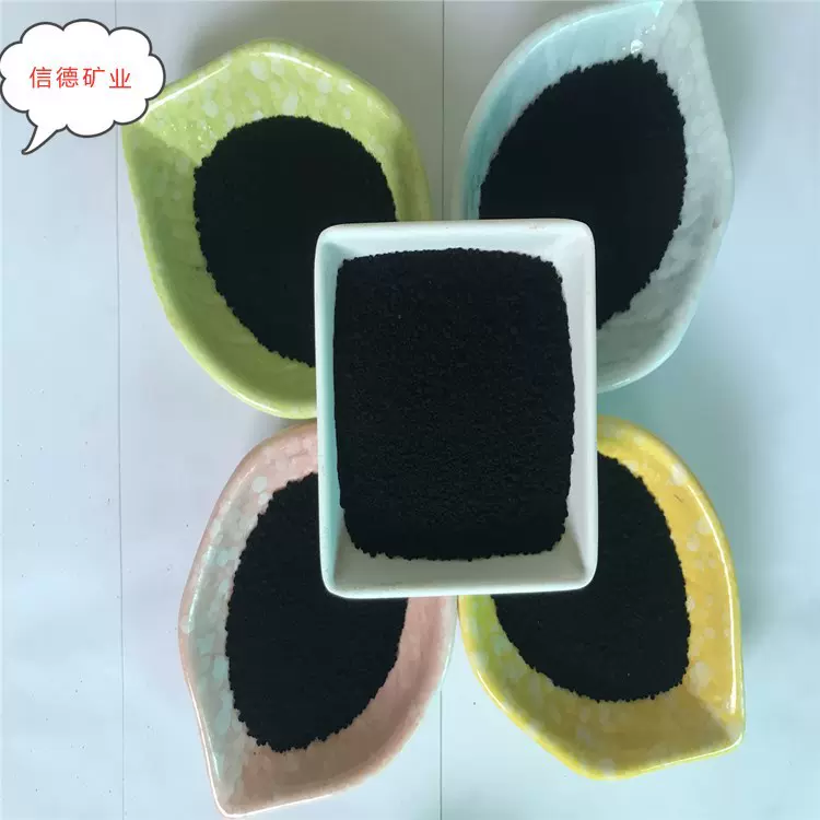 河北信德厂家直销  碳黑  橡胶碳黑  染色碳黑  N330  量大优惠