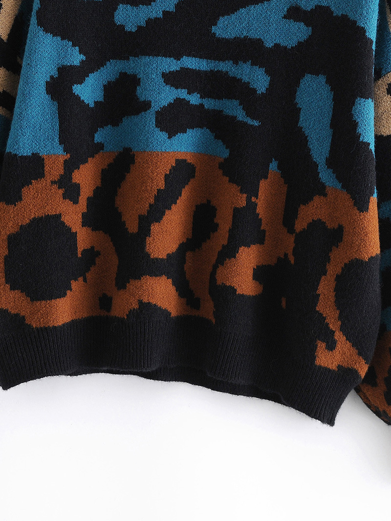 color leopard pullover base sweater NSAM5762