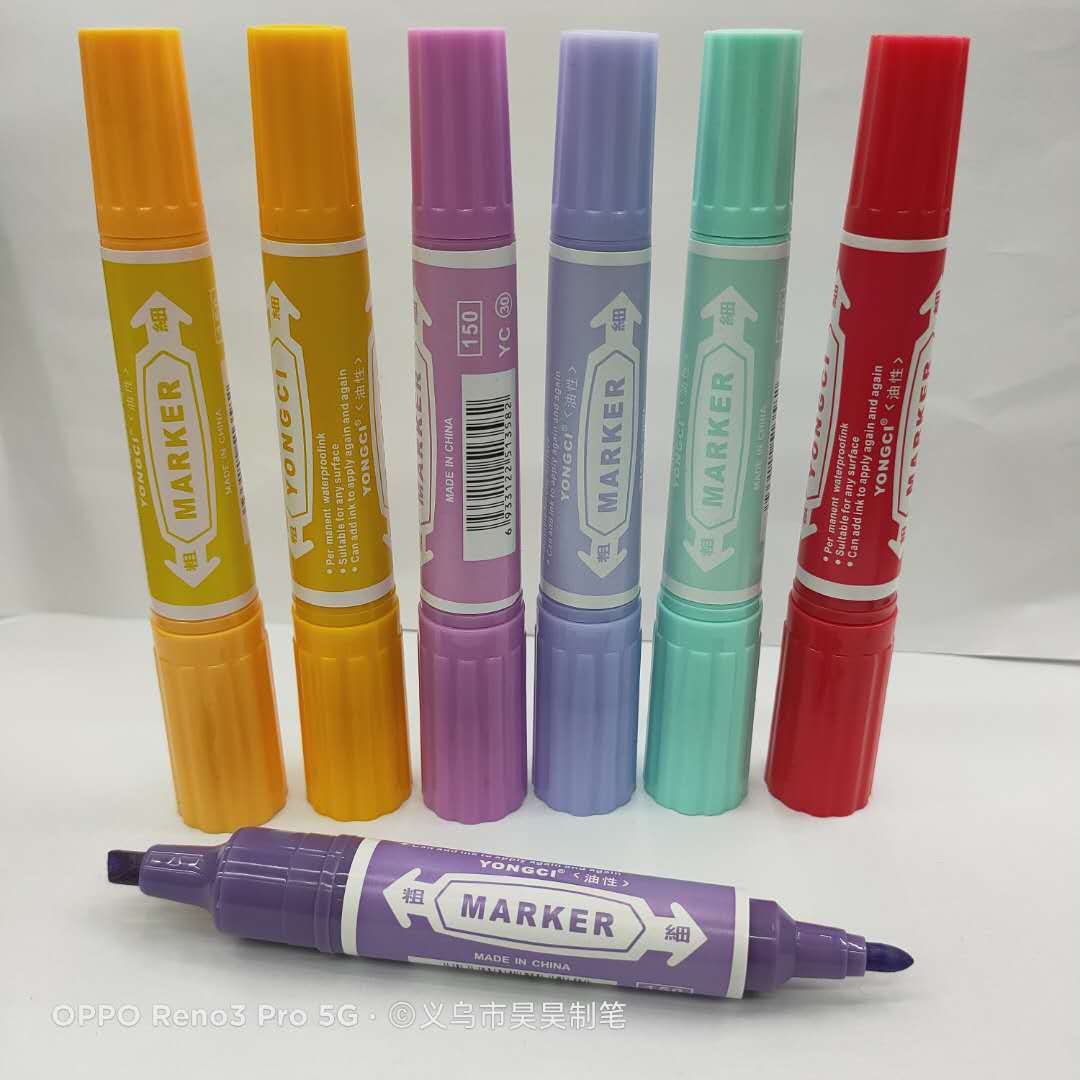 微信图片_20200801152310