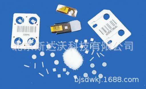 个人剂量计    热释光剂量元件   剂量计    放射性剂量计