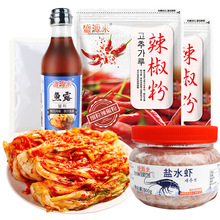 �nʽ�ݲ��u���n�������ײˌ����{�����������r�u�~¶���ϰ������b