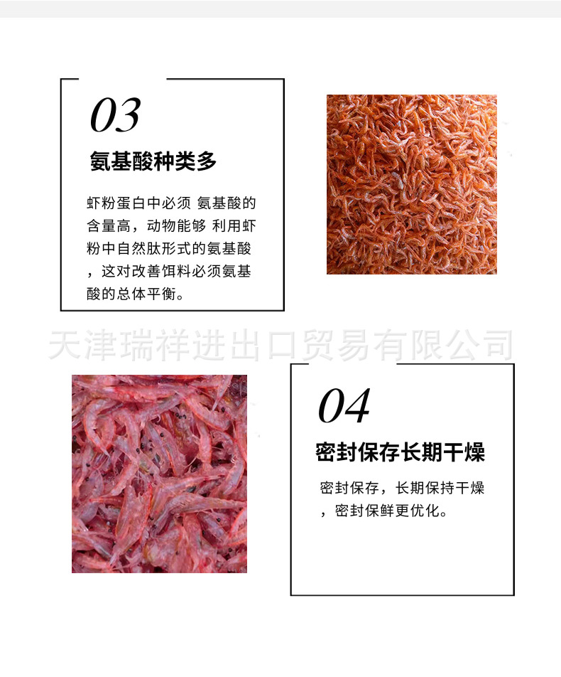 微信图片_20200602163706