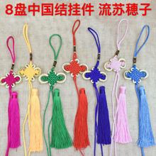 �Ї��Y���8�P���F�𾀽Y��ɫ������YƷС̖���Ʒ���K�����b�