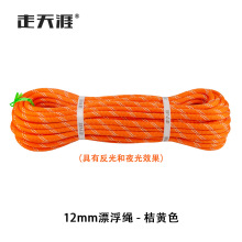 ƯKKȫKˮ\ӾԮKҹKK12mm