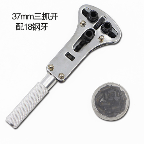 Watch repair tools, watch repair tool kit, 147-piece tool set, watch strap removal, base opener, watch repair combination