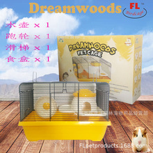 ��̖�}��\���A�\�}��\����Ʒ��z�ܸC�e�����p�� Hamster cage