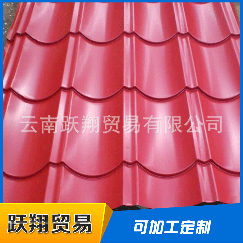 专业供应 隔热塑料瓦 屋面仿古琉璃瓦 屋顶建筑用瓦片批发