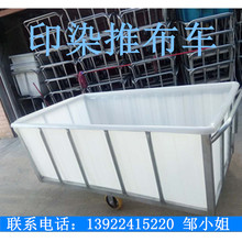 ӡȾ�����Ʋ�܇ PE�L�ܷ�ͰȾ���伏������܇