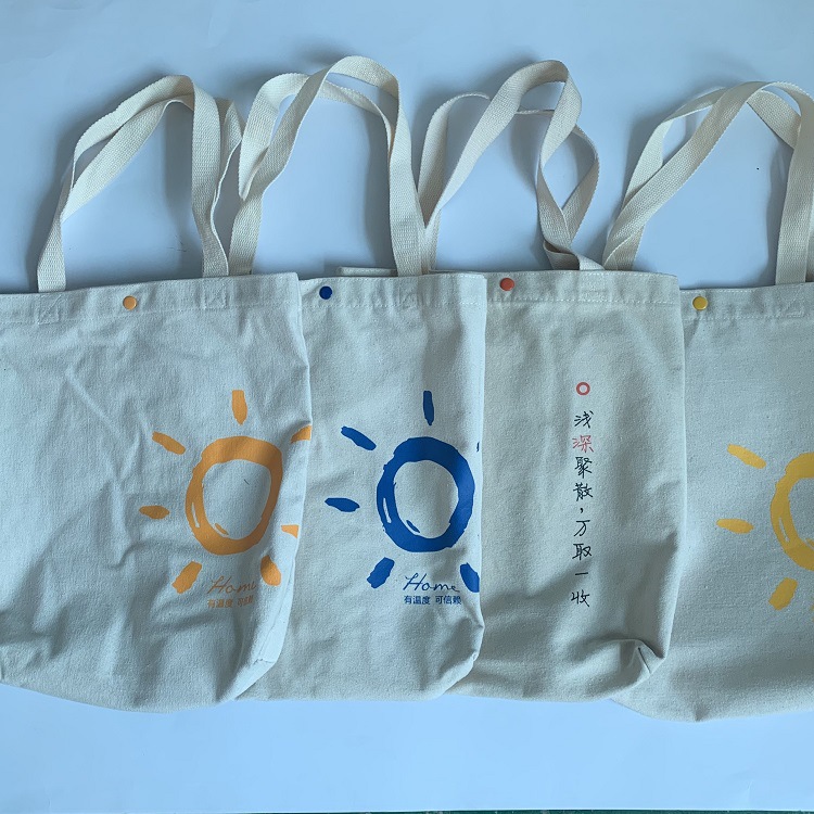 2020新款帆布手提袋定制环保全棉购物袋横款定做logo空白迷你学生