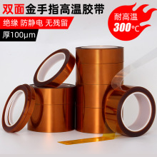 �����p�����ָ�͸ߜ��p���z����ɫ�͸ߜ��z�����o���Dӡ�p���z��