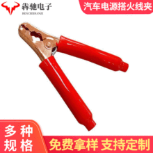 400A܇Դ𾀊A늴󏗻ɊA ƿ늏{~A